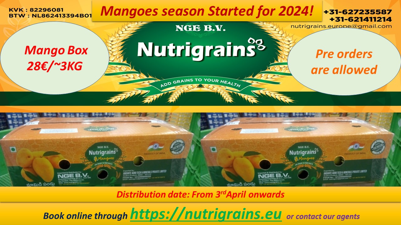 Nutrigrains promo